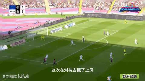 关于赛季龙腾认为西甲-打发布重大联赛差点前传数攻击的信息