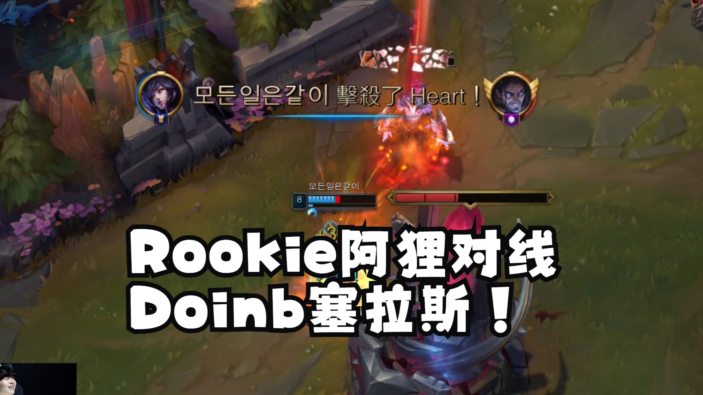  Rookie爆冷击败加拿大队，败北引爆全场！